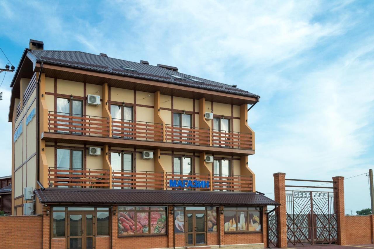 Парк-Отель Коттеджи Меркурий Gribovka Exterior photo